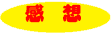 zgbv